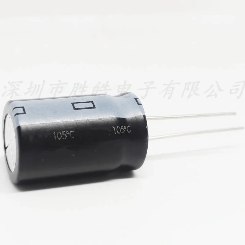 (5 piezas) 450V47UF volumen: 16x25mm condensador de electrolito de aluminio 450V47 UF enchufe recto - imagen 4