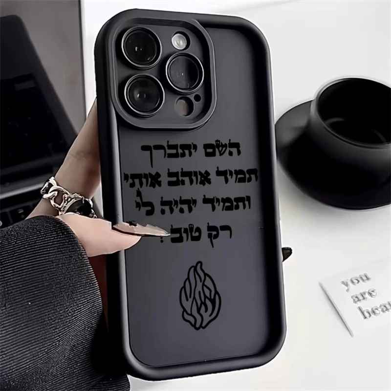 Funda de teléfono de silicona con diseño de texto de llama a la moda para Xiaomi Mi 14T 14 13T 13 12T 12 11 Lite 5G Poco X6 X5 X3 F5 F6 M6 X7 Pro - imagen 2
