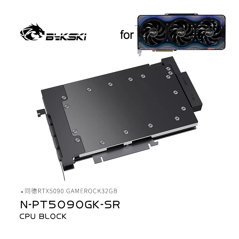 Bykski N-PT5090GK-SR bloque GPU totalmente metálico para Palit RTX5090 GAMEROCK tarjeta gráfica de 32GB/placa de cobre engrosada/puertas de agua densas - imagen 3