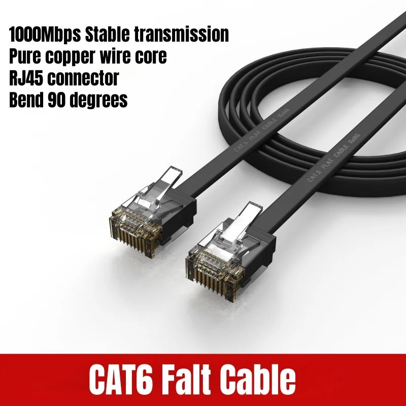 CAT6 Falt  Cable