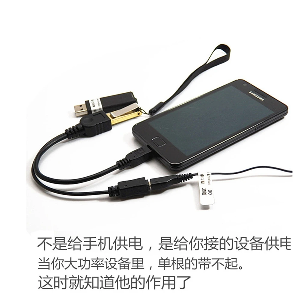 OTG Micro USB Power Y Splitter adaptador USB a Micro 5 pines macho hembra Cable 2 en 1 - imagen 3