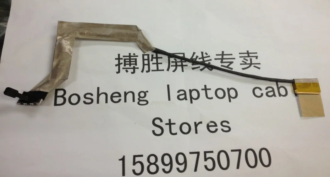 Cable de cinta de pantalla LED LCD para portátil Acer Aspire 5553, 5553G, 5745, 5745D, 5745P, 5745PG, 5820, 5820T, 5820TG, DD0ZR7LC100, DD0ZR7LC220 - imagen 3