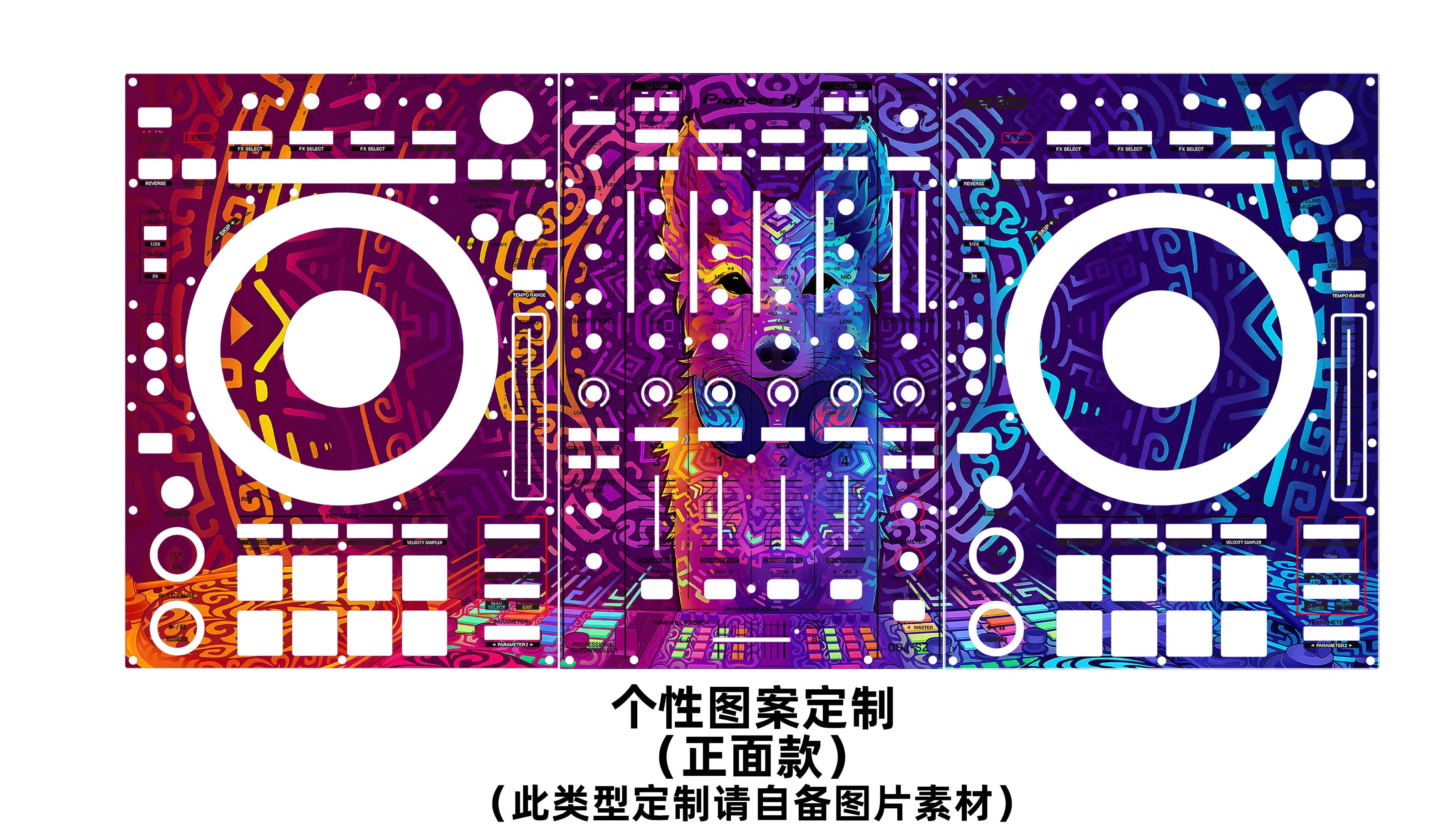 Película del controlador Pioneer DDJ-SZ. Pioneer Sz pegatina colorida, se puede personalizar - imagen 4