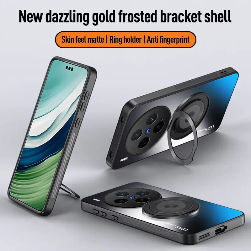 Funda con soporte magnético para VIVO X300, nueva funda protectora de lente AG con sensación de piel mate, cubierta dura a prueba de golpes para VIVO X300 - imagen 2