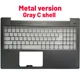 Metal gray