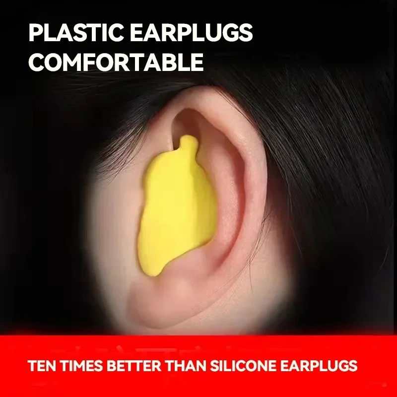 1 Juego de tapones para los oídos antiruido de PU con forma moldeable, reducción de ruido, protector para dormir, suave, antironquidos, cuidado de la salud, ayuda para dormir - imagen 2