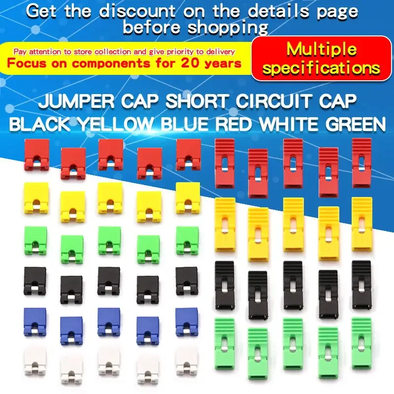 50 Uds. Puente de cabezal de 2,54mm, tapa corta, conectores y carcasas de cables, conector negro, amarillo, azul, rojo, verde, blanco para Arduino - imagen 2