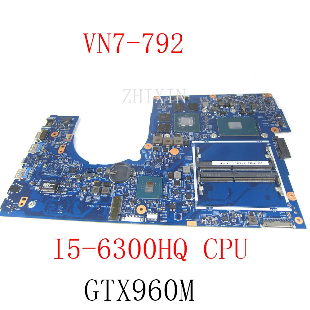 Cámara 3D para la placa base del ordenador portátil Aspire VN7-792 VN7-792G I5-6300HQ GTX960M 2G NBG6T11003 NBG6T11007 14307-1M 448.06A27.0011 - imagen 2