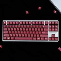 GMK Blot Keycaps PBT Perfil Cherry para Teclado Mecánico