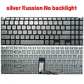 silver RU No backlit