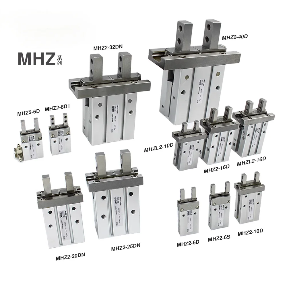 HOFUJNG MHZL2 Cilindro de agarre de aire neumático de estilo paralelo MHZL2 16D 20D 25D 10S 16S 20S 25S Cilindro de agarre de doble efecto - imagen 5