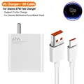US Charger And Cable