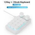 White 12Key Wired