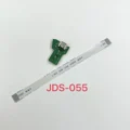 JDS-050