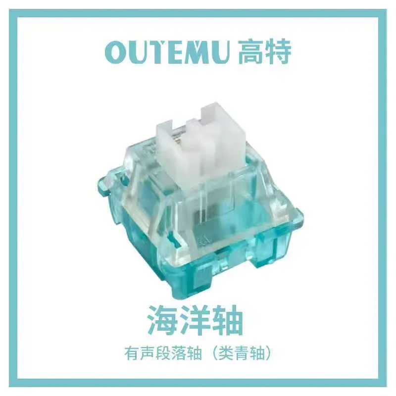Outemu Ocean Switch 3 pines silencioso lineal Clicky táctil 45g 55g RGB para teclado mecánico Gaming MX interruptores intercambio en caliente predubricado - imagen 5