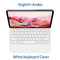 White Arabic