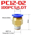 100PCS PC12-02