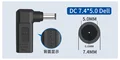 DC 7.4X5.0 Dell