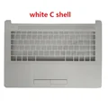 white C shell