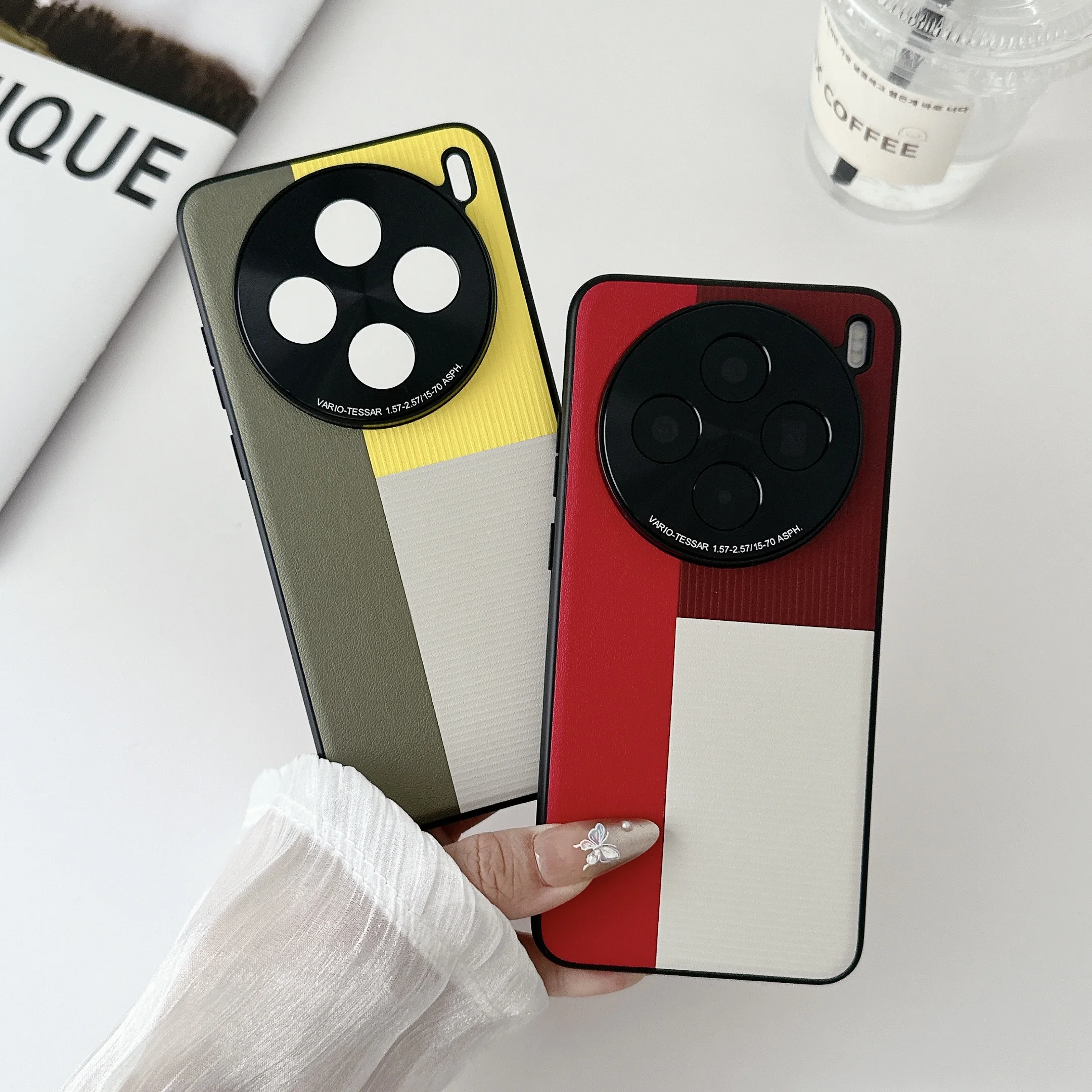 Funda para VIVO X200Pro X200Pro Mini moda elegante colorida PC cuero Simple anticaída cubierta VIVO X200Pro parachoques a prueba de golpes - imagen 2