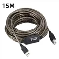 10M Active Cable