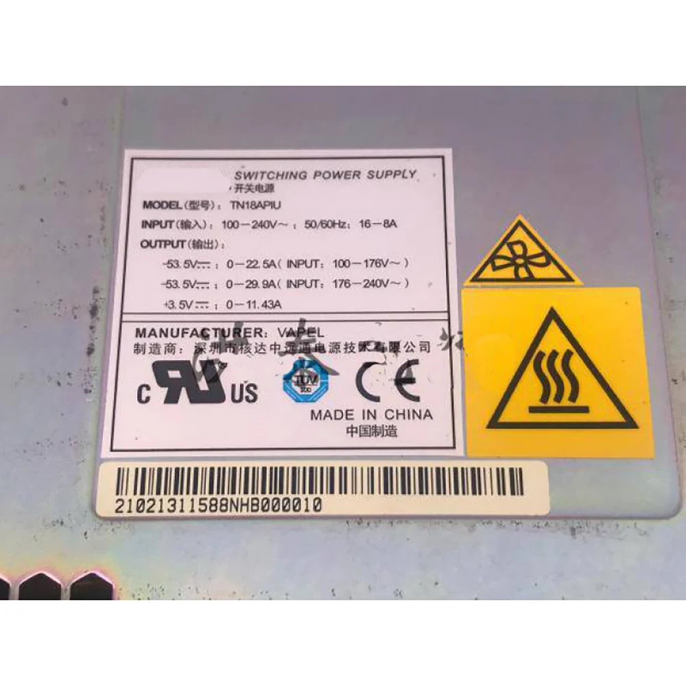 Para Huawei VAPEL OptiX OSN 9800 U16 1600W fuente de alimentación de CA 100% probado antes del envío TN18APIU - imagen 5