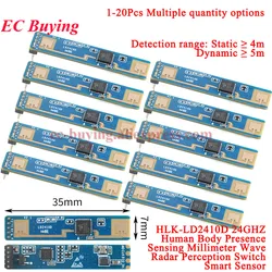 1 unidad-20 piezas Hi-Link HLK-LD2410D LD2410 24G 24GHZ Módulo de detección de presencia humana interruptor de detección de Radar de onda milimétrica Sensor inteligente