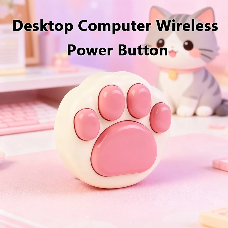 Lindo gato garra inalámbrico ordenador de escritorio interruptor de escritorio Host PC externo inalámbrico encendido/apagado tecla