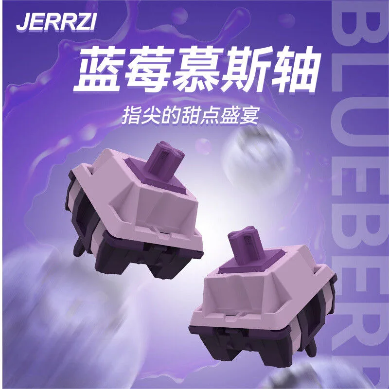 Jerrzi-interruptor de Mousse de arándanos, Teclado mecánico táctil de 5 pines, interruptores HIFI, lubricación exquisita para Kit de teclado para juegos
