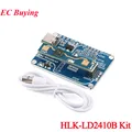 LD2410B Kit 2pcs