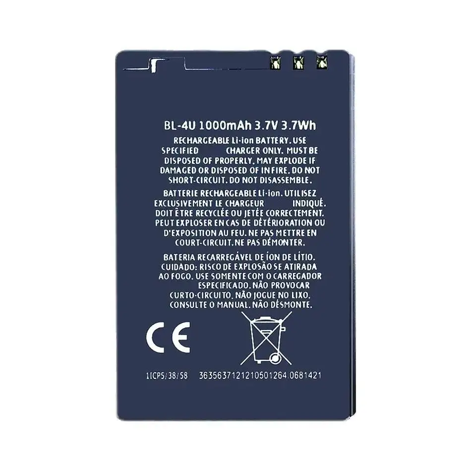 Batería de teléfono móvil BL-4U 1000Mah para Nokia E66 3120C 6212C 8900 6600S E75 5730XM 5330XM 8800SA 8800CA - imagen 3