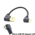 Micro USB Left