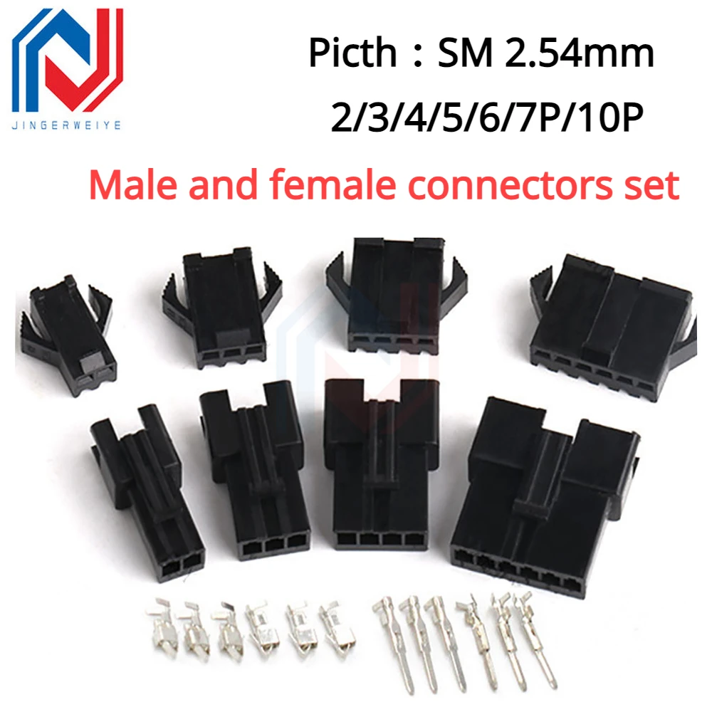 Juego de conectores macho y hembra Sm2.54mm, conector 2P/3P/4P/5P/6P/7P/10P, conector de terminal macho/hembra, Terminal de cableado de carcasa de goma