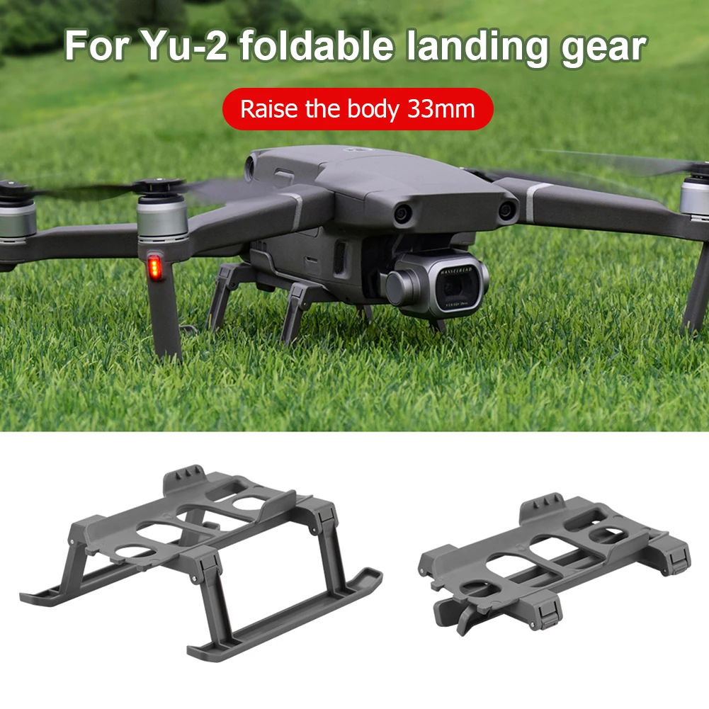 Tren de aterrizaje plegable, accesorios para drones, Protector de extensión aumentado, liberación rápida, ligero para DJI Mavic 2 Zoom/Pro - imagen 2