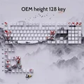 German 128keys
