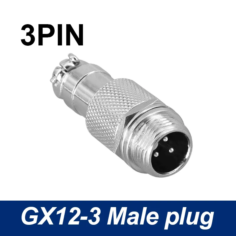 3Pin Male Plug