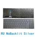 RU NoBacklit Silver
