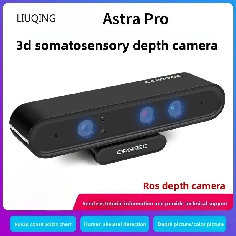 ORBBEC Astra/Astra Plus/Astra Pro Plus Cámara de profundidad Cámara de desarrollo de visión 3D Compatible con sistema ROS1/ROS2 para Jetson/Pi - imagen 3