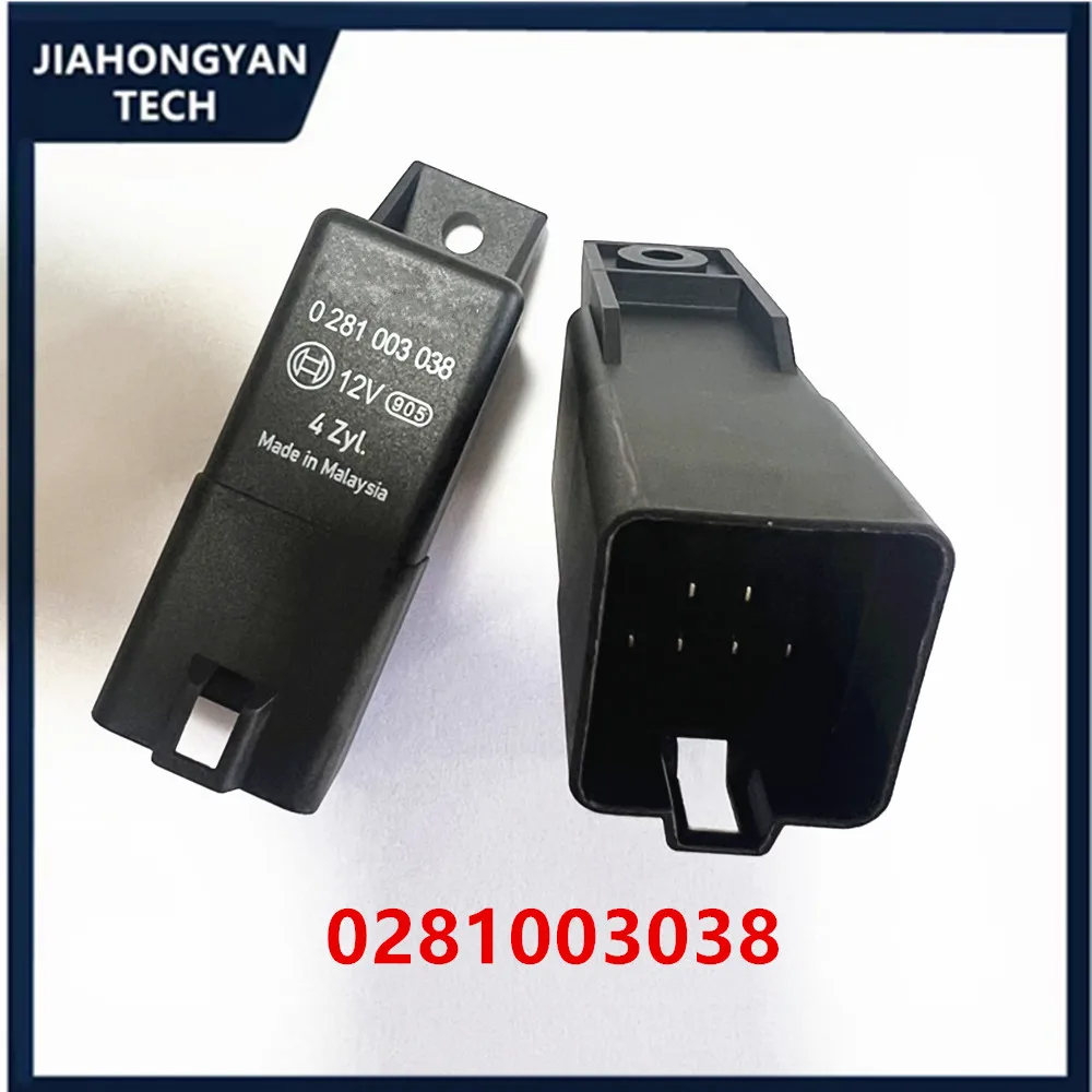 Nuevo 0 281 003 038 relé Futian Jiangling precalentamiento enchufe eléctrico control 0281003038 relé - imagen 2