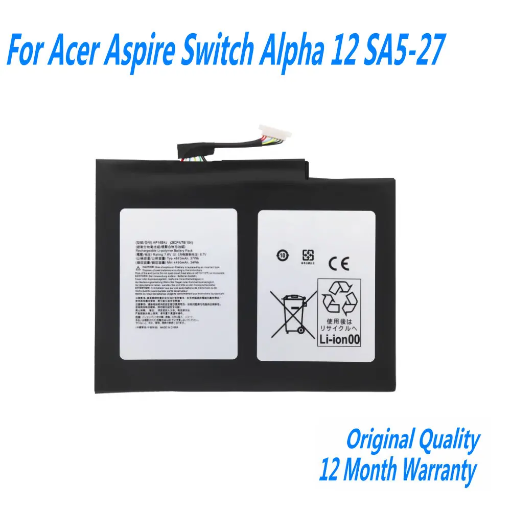 Batería AP16B4J de 7,6 V y 4870mAh para Acer Aspire Switch Alpha 12 SA5-27 SA5-271-5030 /707Z /52YL /3981 Tablet PC
