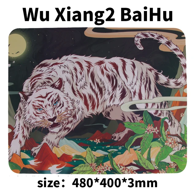 wu xiang 2 baihu
