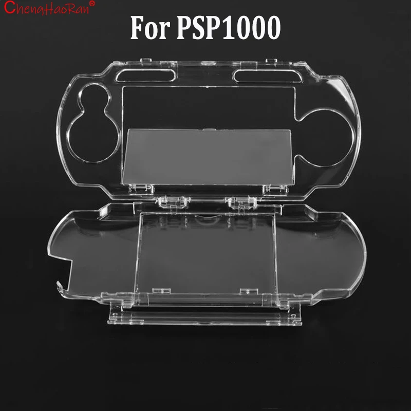 1 funda protectora transparente para Sony PSP1000 2000 3000 funda rígida accesorios de juego ﻿ - imagen 3