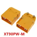 XT90PW-M