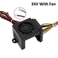 24V with Fan