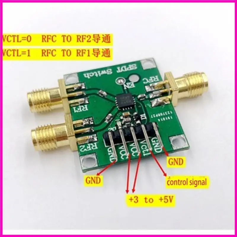 Módulo interruptor RF Módulo interruptor no reflectante para amplificador radioaficionado duradero - imagen 5