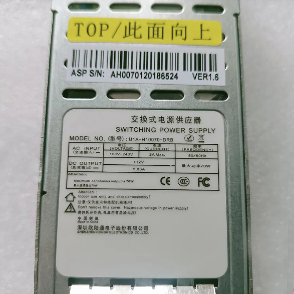 Para fuente de alimentación redundante ASPOWER U1A-H10070-DRB 1U 12V 5.83A 70W - imagen 5