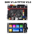 1.4 y TFT35 V3.0