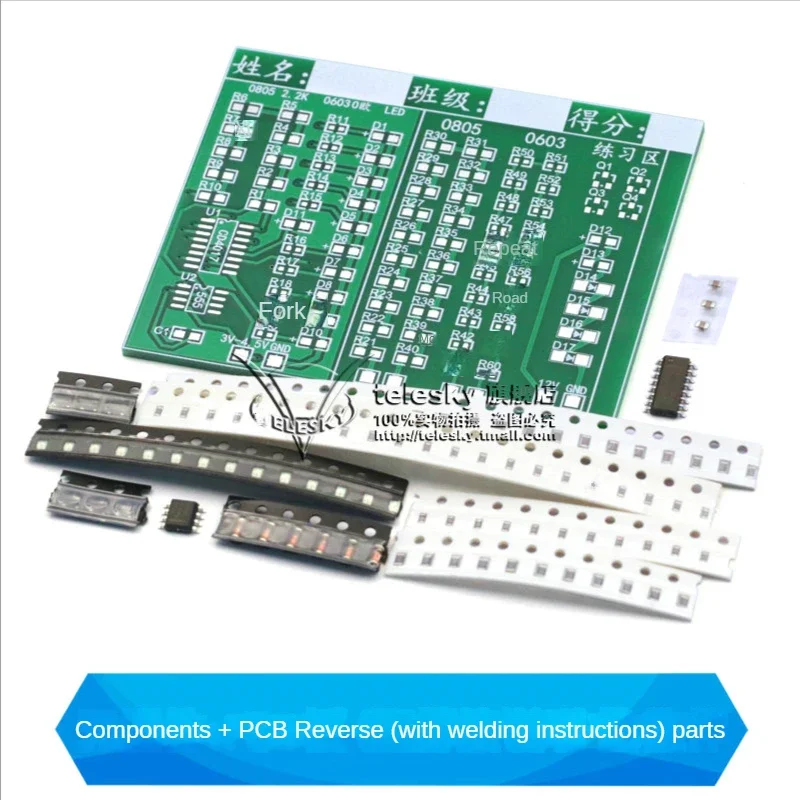 welding instructions