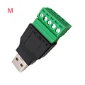 M  USB public-1