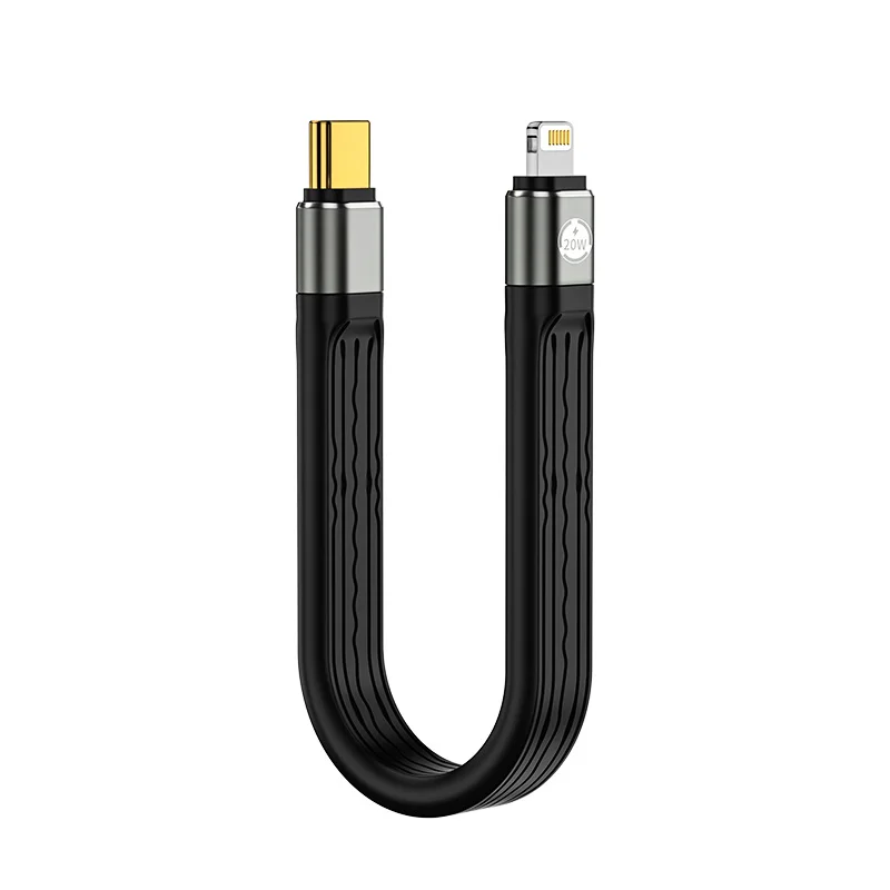 USB-C macho a Lightning cable macho din de 8 pines FPC cable suave 13 cm para teléfono inteligente portátil tableta